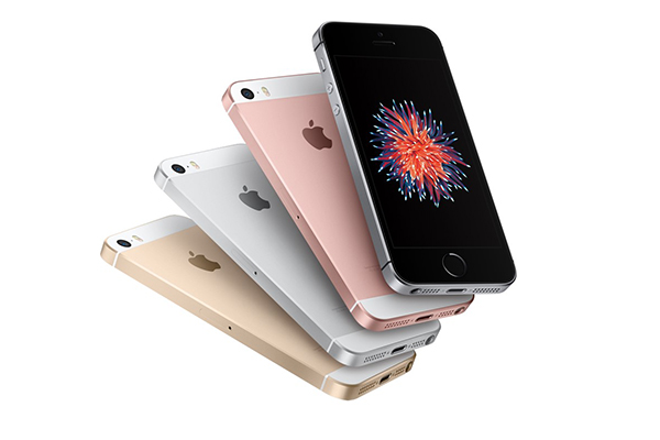 Apple-iPhone-SE---the-official-images-gallery