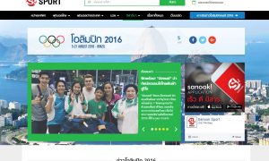 Sanook! Sport Olympic 2016