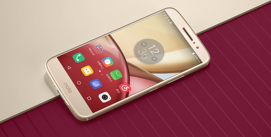 The-Motorola-Moto-M-is-now-official