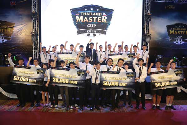 Winner LOL Thailand Master Cup