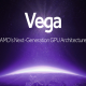 Vega reduce