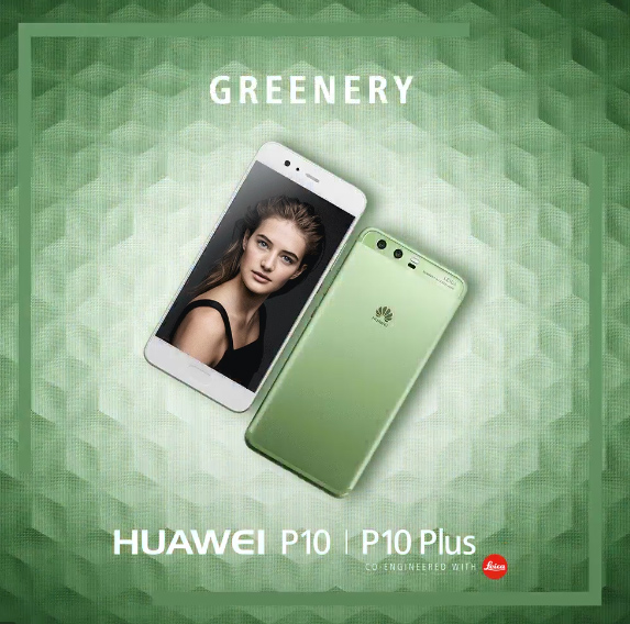 Huawei P10P1012