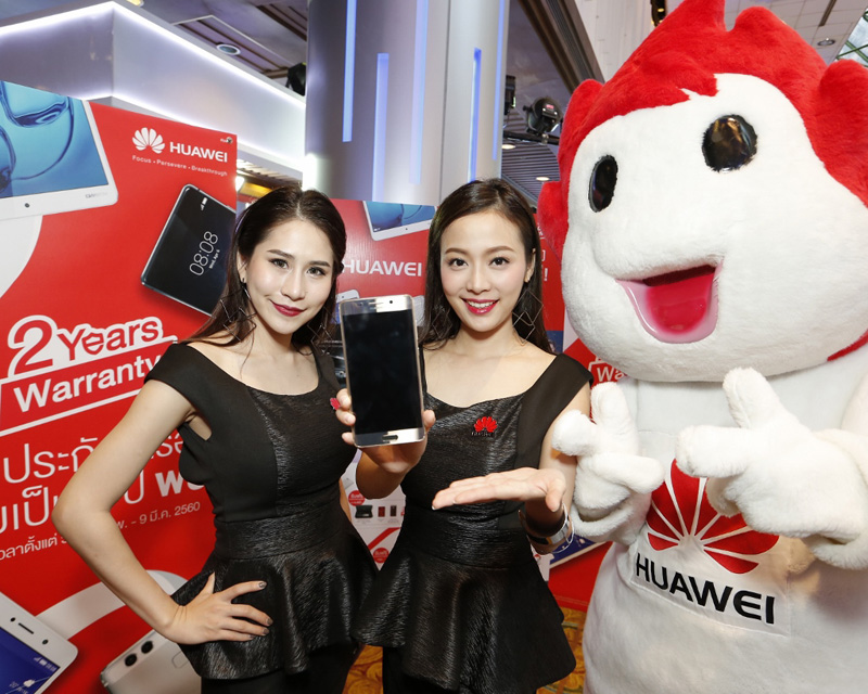 Huawei_TME (1024x819)
