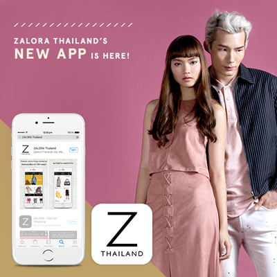 IG-ZALORA New App_130317-20text2