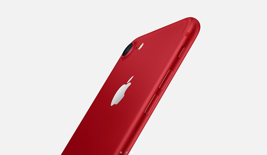 iphone7_new_color