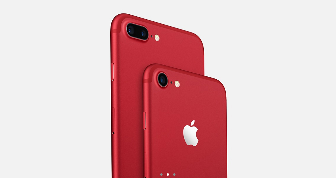ไอโฟนสีแดง