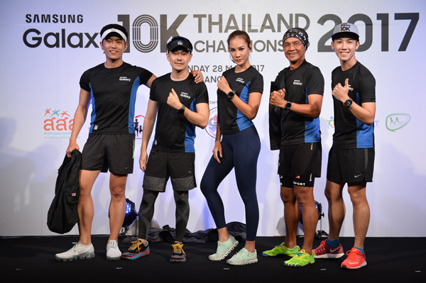 เสื้อวิ่งในงาน Samsung Galaxy 10K Thailand Championship 2017_