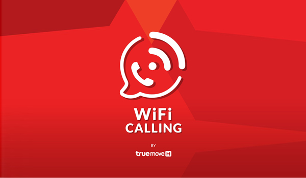 WiFi Calling by TrueMove H_1