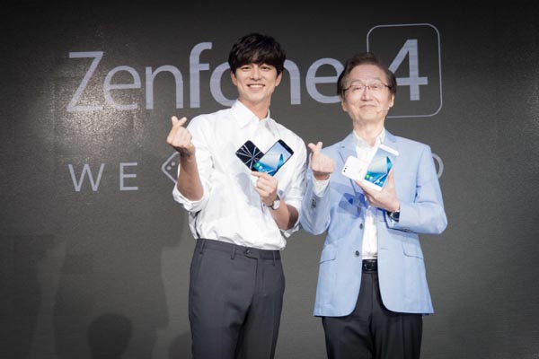 ZenFone 4 Brand Ambassador Gong Yoo_5