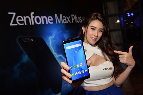 Zenfone Max Plus55