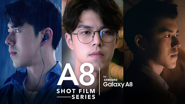 Samsung Galaxy A8 2018_A8 SHOT FILM SERIES