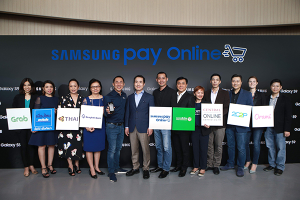 Photo_Samsung Pay 2018