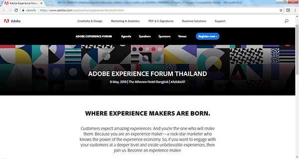 WebPage Adobe Experience Forum 2018