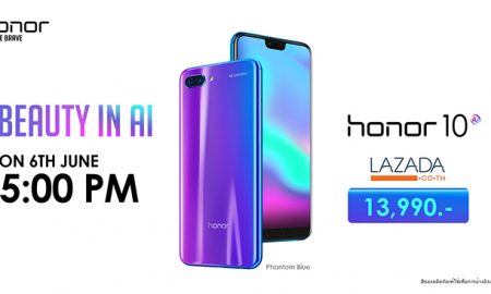 First Sale of Honor 10