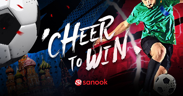 Sanook Cheer to Win World Cup 2018