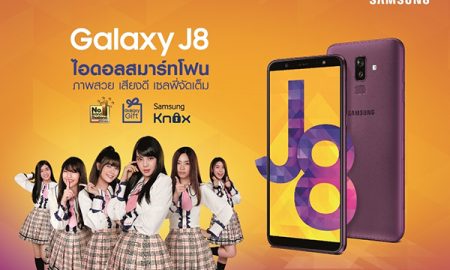 Galaxy J8 X BNK48