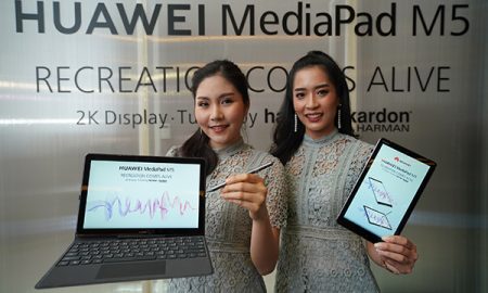 HUAWEI MediaPad M5 Series (1)
