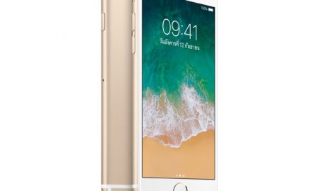 BaNANA-iPhone6-Gold-Promotion-30aug18