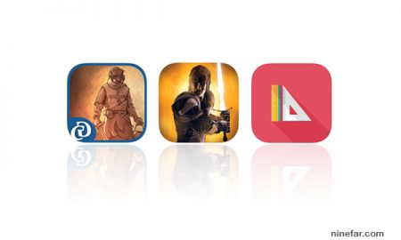 iphone-app-ios-free-today