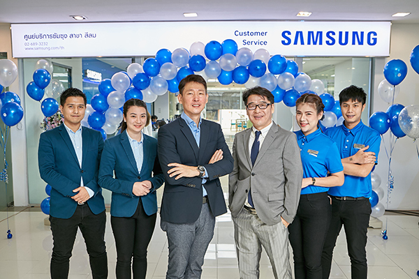 Main KV - Samsung Service Center Silom_