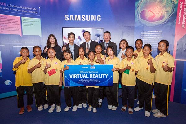 Samsung VR_Main,