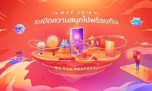 2019MFF-kv-Thailand