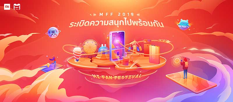 2019MFF-kv-Thailand
