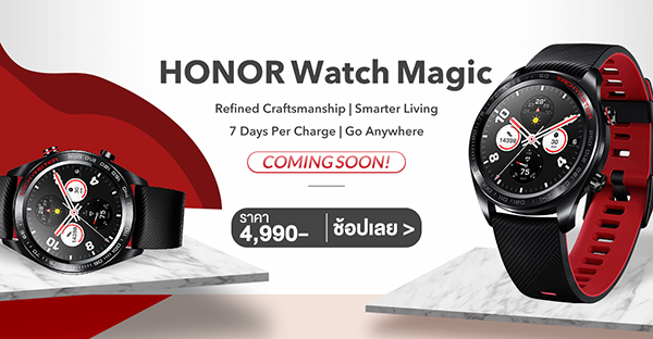 HONOR Magic Watch_banner