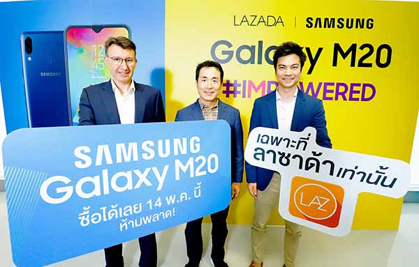 Lazada x Samsung GalaxyM20_1