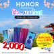 HONOR_OMG Campaign
