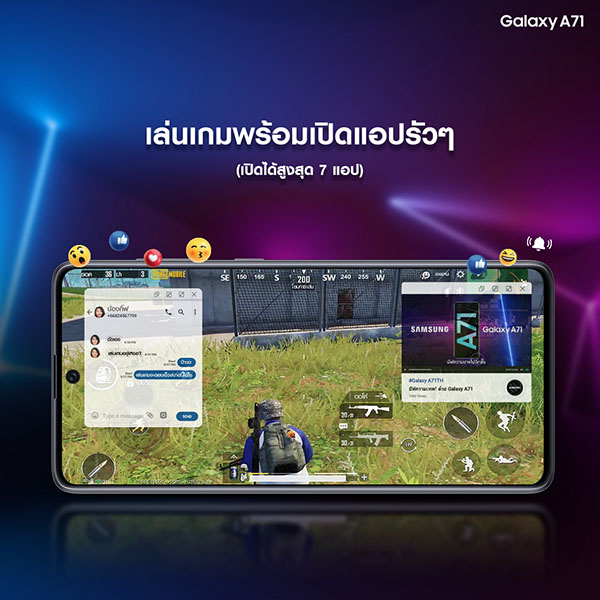 Galaxy A71 Gaming 03