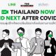 LINE LIVE for Business - Thailand Now and Next AW_TH