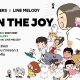 LINE_JOIN THE JOY 01_RE