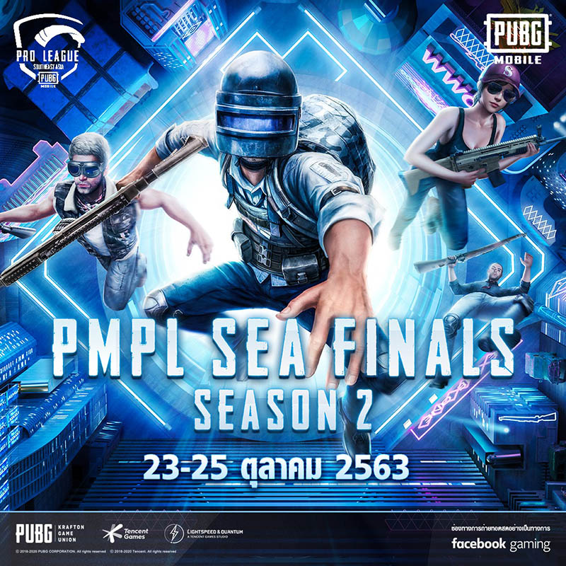 PMPL Sea Finals