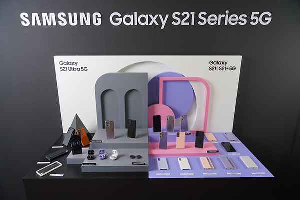 Galaxy S21 ultra 5G - S21 5G - S21+ 5G_