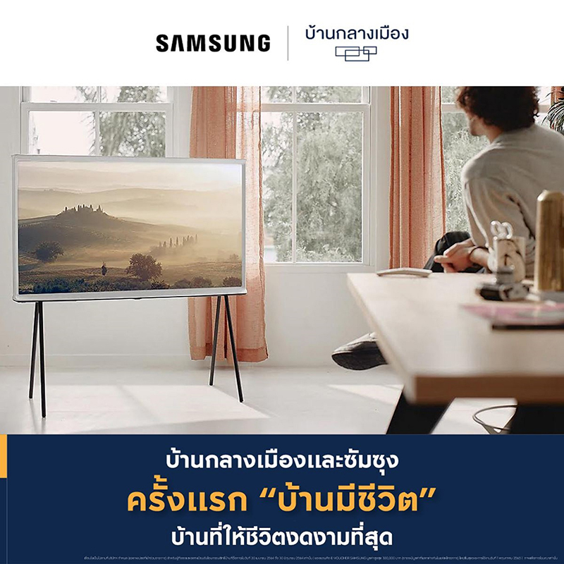 Samsung X AP _2