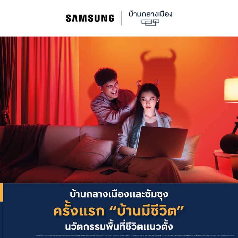 Samsung X AP _3