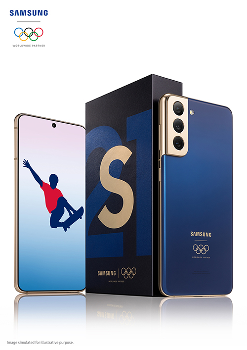Galaxy S21 5G Tokyo 2020 Athlete Phone (1)