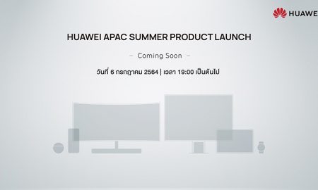 HUAWEI APAC Summer Product Launch