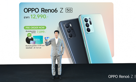 (1) OPPO Reno6 Z 5G_Thumbnail