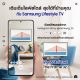 Samsung LTV Filter Campaign_KV_