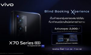X70 Series_Blind Booking_HOR