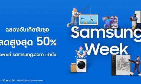 Samsung week KV (9)_