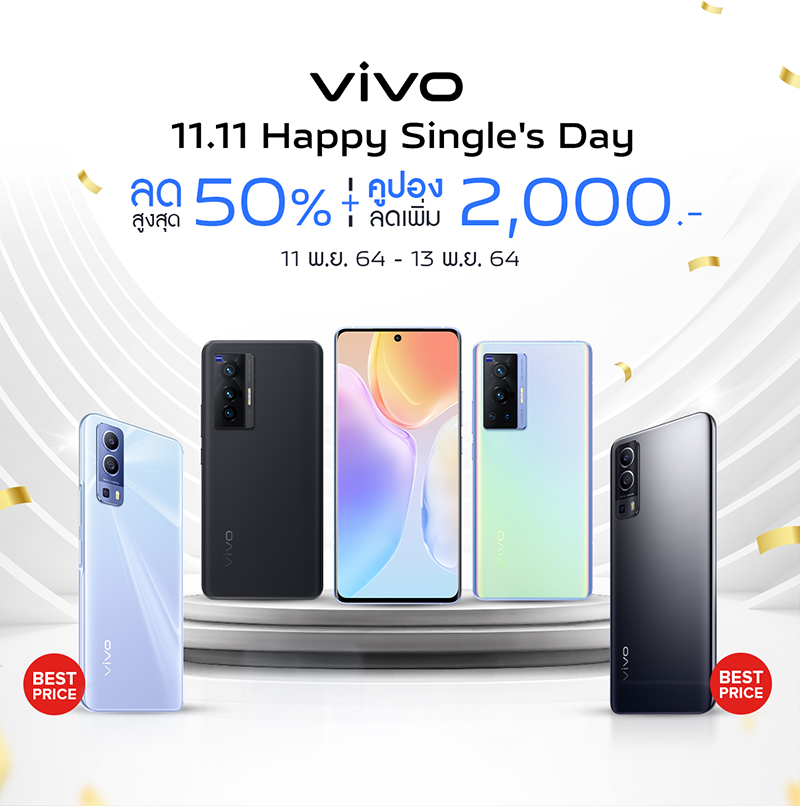 vivo Online Official Store