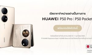 HUAWEI P50 Pro and Pocket_Combine