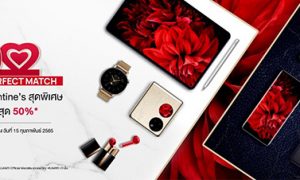 HUAWEI V Day 2022 Promotion_01