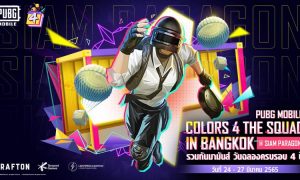PUBG MOBILE COLORS 4 THE SQUAD IN BANGKOK