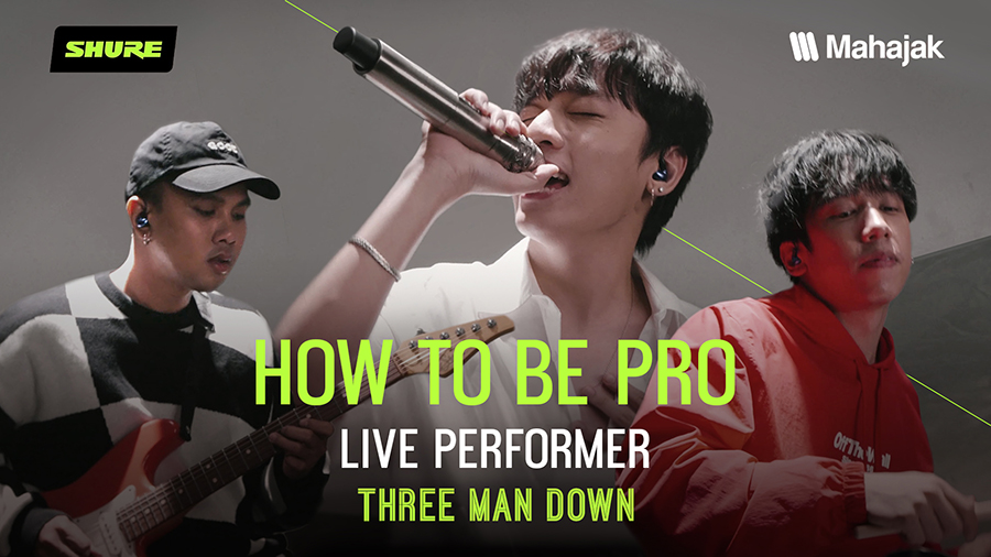 How to be pro Three Man Down _3_cut