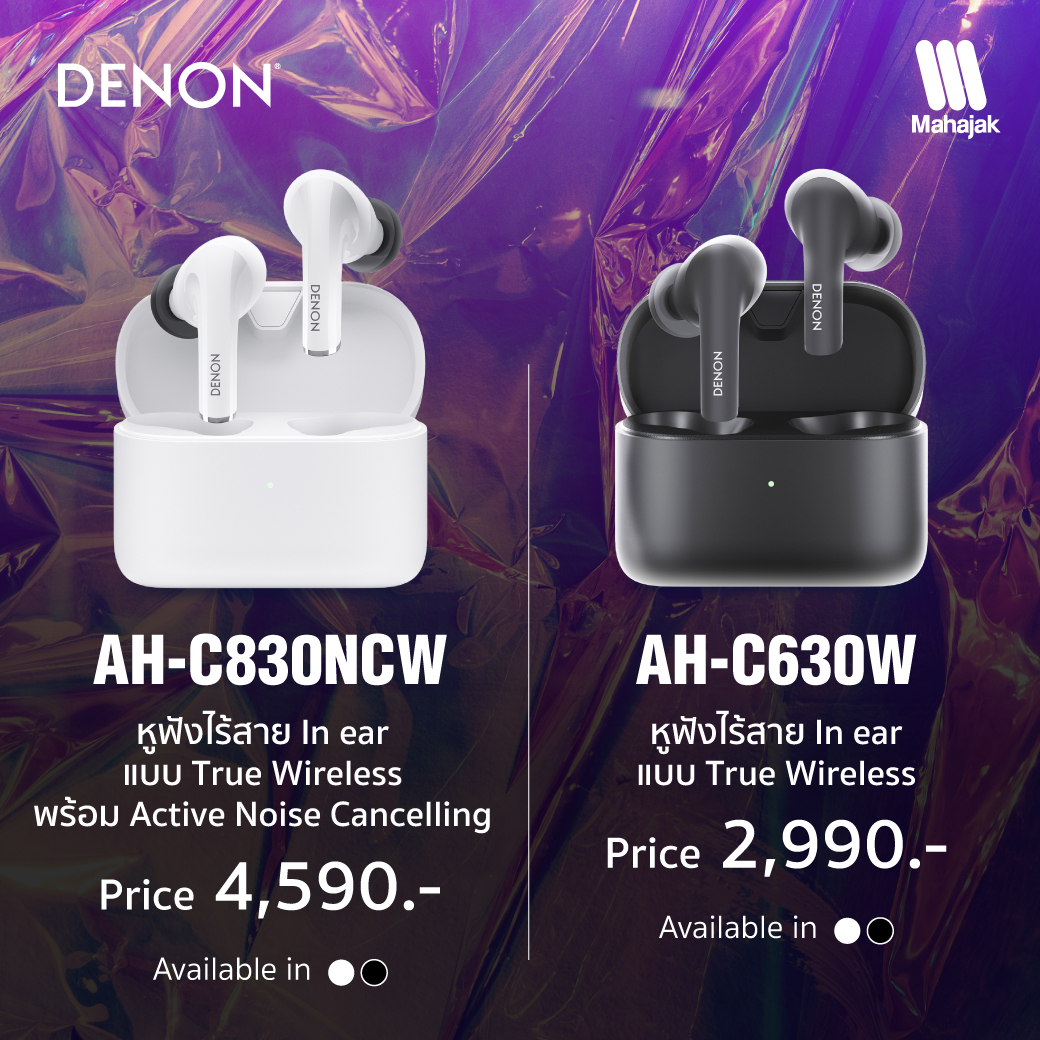 [FB-1]AD-Denon-Earbuds