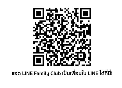 (8) QR Code of LINE Family Club OA